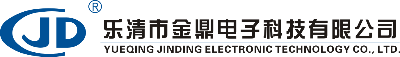 東莞市精杰機電有限公司